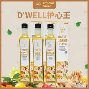 【3 Bottle】D'WELL Tumeric Ginger Super Juice 姜黄素500ML