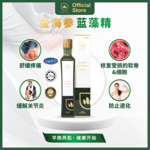 【BUY MORE SAVE MORE】D'WELL OFFICIAL Gamat Spirulina 金海参蓝藻精 500ML DWELL