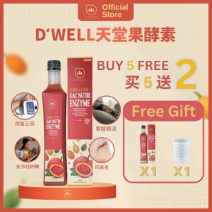 【BUY 5 FREE 2】D'WELL Organic Gac Nutri Enzyme 天堂果酵素 500ML