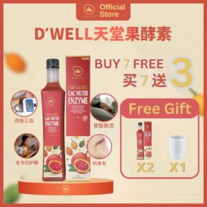【BUY 7 FREE 3】D'WELL Organic Gac Nutri Enzyme 天堂果酵素 500ML