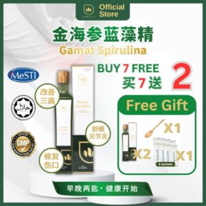 【BUY 7 FREE 2】 D'WELL Gamat Spirulina 金海参蓝藻精500ML DWELL